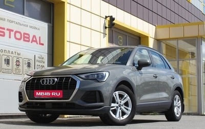 Audi Q3, 2021 год, 2 985 000 рублей, 1 фотография
