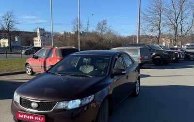 KIA Cerato III, 2010 год, 530 000 рублей, 1 фотография