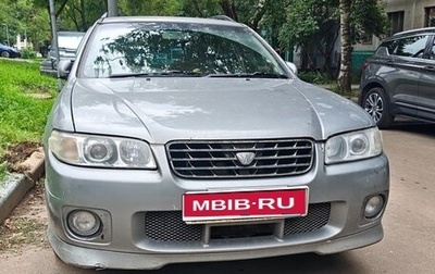 Nissan Avenir II, 2000 год, 172 000 рублей, 1 фотография