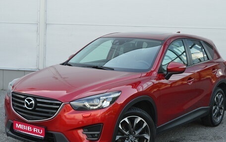 Mazda CX-5 II, 2015 год, 2 150 000 рублей, 1 фотография