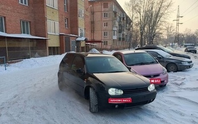 Volkswagen Golf IV, 1998 год, 150 000 рублей, 1 фотография