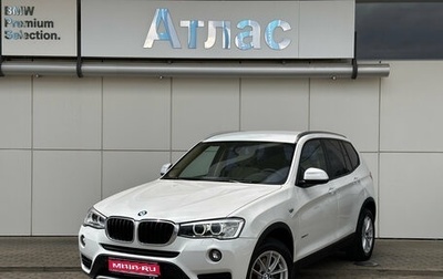BMW X3, 2014 год, 1 990 000 рублей, 1 фотография