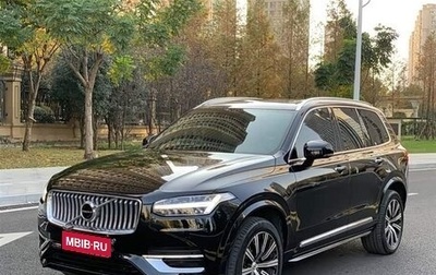 Volvo XC90 II рестайлинг, 2022 год, 5 250 666 рублей, 1 фотография