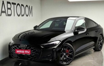 Audi A5, 2026 год, 5 980 000 рублей, 1 фотография