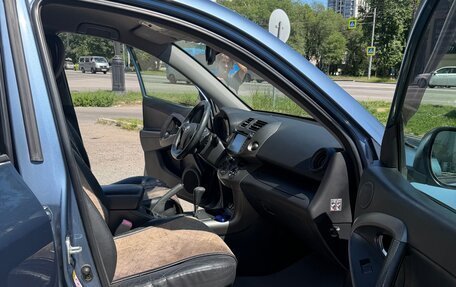 Toyota RAV4, 2011 год, 1 450 000 рублей, 11 фотография