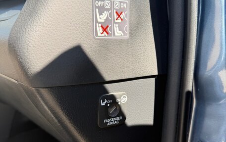 Toyota RAV4, 2011 год, 1 450 000 рублей, 22 фотография