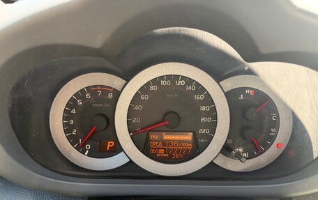 Toyota RAV4, 2011 год, 1 450 000 рублей, 17 фотография