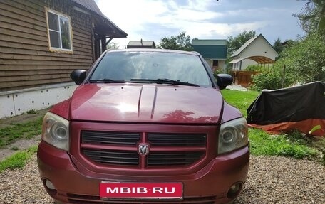 Dodge Caliber I рестайлинг, 2006 год, 250 000 рублей, 13 фотография