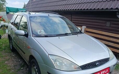 Ford Focus IV, 2004 год, 208 000 рублей, 12 фотография