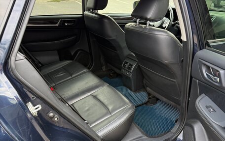 Subaru Outback IV рестайлинг, 2015 год, 1 650 000 рублей, 4 фотография