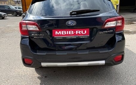 Subaru Outback IV рестайлинг, 2015 год, 1 650 000 рублей, 7 фотография