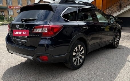 Subaru Outback IV рестайлинг, 2015 год, 1 650 000 рублей, 6 фотография