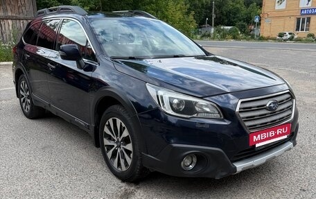 Subaru Outback IV рестайлинг, 2015 год, 1 650 000 рублей, 5 фотография