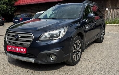 Subaru Outback IV рестайлинг, 2015 год, 1 650 000 рублей, 10 фотография