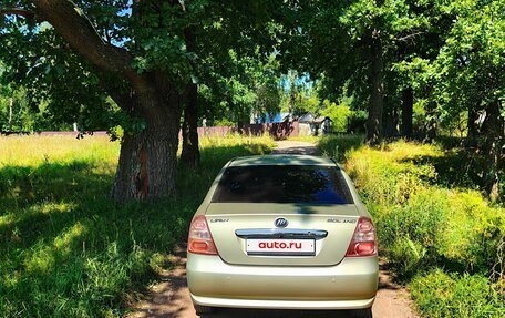 Lifan Solano I (630) рестайлинг, 2011 год, 315 000 рублей, 2 фотография