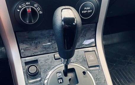 Suzuki Grand Vitara, 2008 год, 1 400 000 рублей, 8 фотография