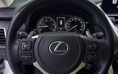 Lexus NX I, 2021 год, 3 048 005 рублей, 11 фотография