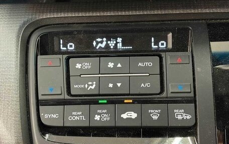 Honda Stepwgn IV, 2021 год, 1 880 000 рублей, 31 фотография
