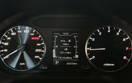 Chery Tiggo 4 I рестайлинг, 2020 год, 1 360 000 рублей, 17 фотография