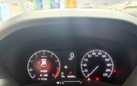 Honda Vezel, 2022 год, 1 758 005 рублей, 13 фотография