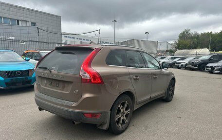Volvo XC60 II, 2011 год, 1 600 000 рублей, 3 фотография