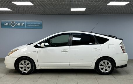 Toyota Prius, 2008 год, 547 000 рублей, 8 фотография