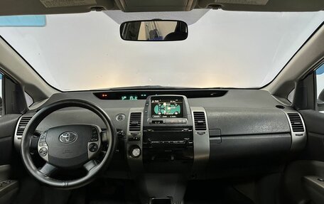 Toyota Prius, 2008 год, 547 000 рублей, 12 фотография