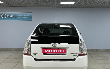 Toyota Prius, 2008 год, 547 000 рублей, 6 фотография