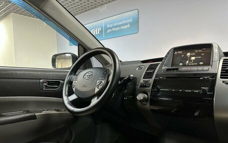 Toyota Prius, 2008 год, 547 000 рублей, 13 фотография