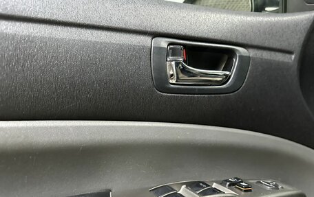 Toyota Prius, 2008 год, 547 000 рублей, 20 фотография