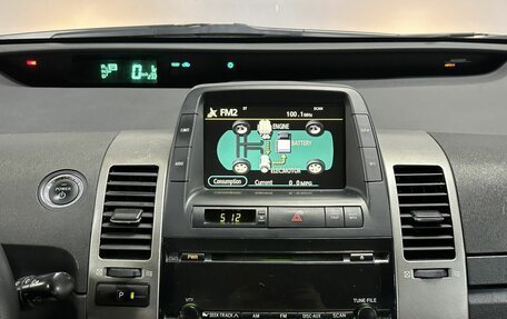 Toyota Prius, 2008 год, 547 000 рублей, 19 фотография