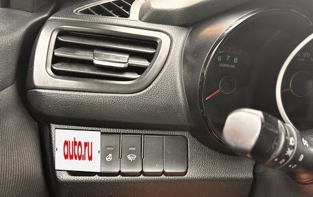 KIA Rio III рестайлинг, 2015 год, 500 000 рублей, 4 фотография