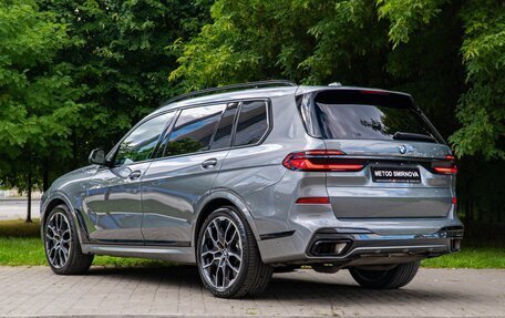 BMW X7, 2023 год, 11 790 000 рублей, 4 фотография