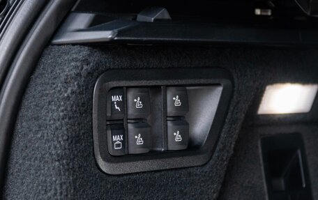 BMW X7, 2023 год, 11 790 000 рублей, 12 фотография