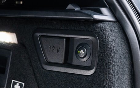 BMW X7, 2023 год, 11 790 000 рублей, 13 фотография
