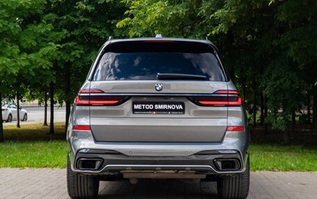 BMW X7, 2023 год, 11 790 000 рублей, 5 фотография