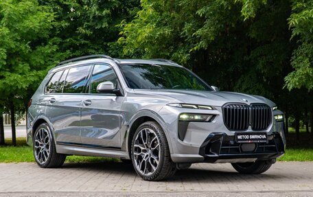 BMW X7, 2023 год, 11 790 000 рублей, 3 фотография