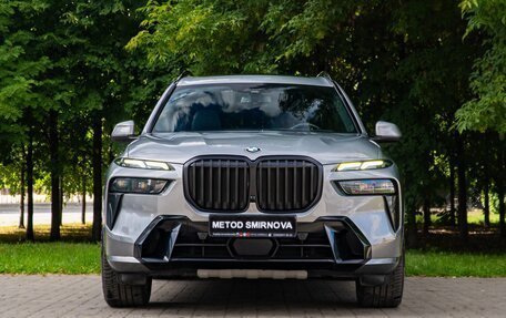 BMW X7, 2023 год, 11 790 000 рублей, 2 фотография