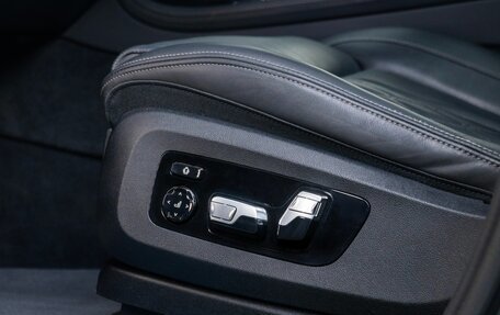 BMW X7, 2023 год, 11 790 000 рублей, 18 фотография