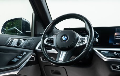 BMW X7, 2023 год, 11 790 000 рублей, 28 фотография