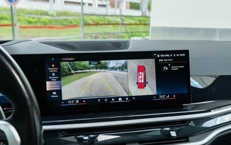 BMW X7, 2023 год, 11 790 000 рублей, 24 фотография