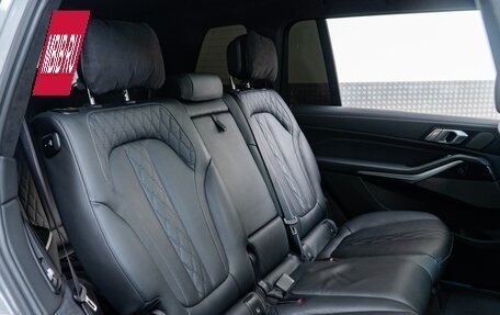 BMW X7, 2023 год, 11 790 000 рублей, 30 фотография
