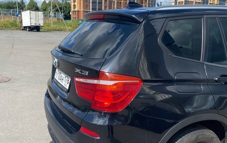 BMW X3, 2012 год, 1 199 000 рублей, 11 фотография