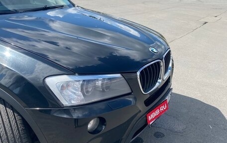 BMW X3, 2012 год, 1 199 000 рублей, 10 фотография