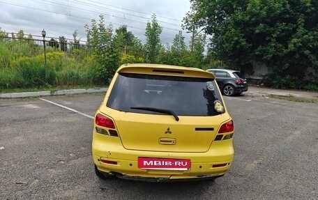Mitsubishi Airtrek, 2001 год, 380 000 рублей, 4 фотография