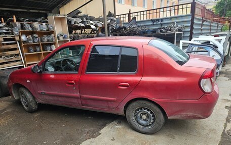 Renault Symbol I, 2006 год, 190 000 рублей, 2 фотография