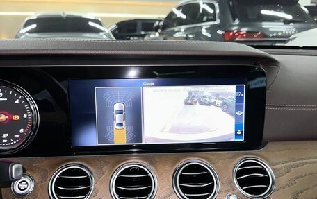 Mercedes-Benz E-Класс, 2019 год, 3 600 000 рублей, 9 фотография