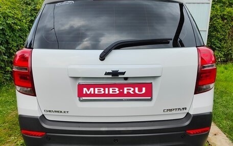 Chevrolet Captiva I, 2015 год, 1 600 000 рублей, 2 фотография
