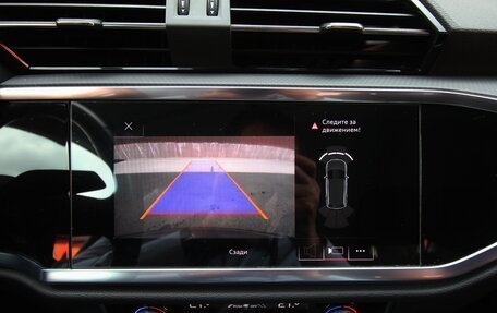 Audi Q3, 2021 год, 2 985 000 рублей, 24 фотография