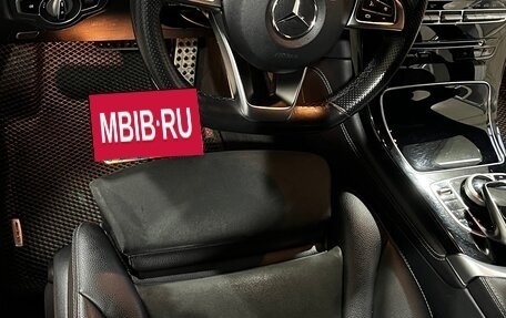 Mercedes-Benz GLC, 2019 год, 3 555 000 рублей, 7 фотография